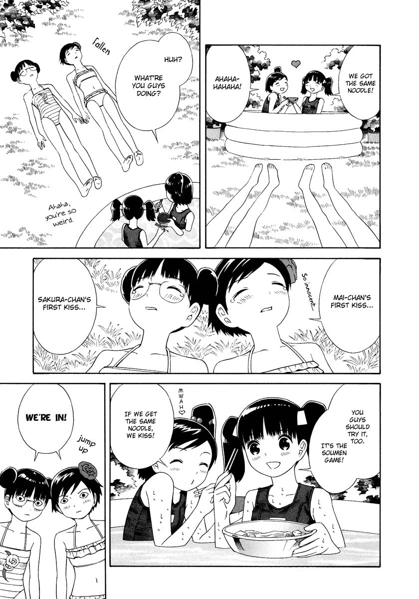Read Shimaism chapter 4 image 13 on Lezhin