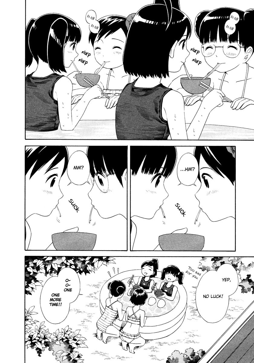 Read Shimaism chapter 4 image 14 on Lezhin