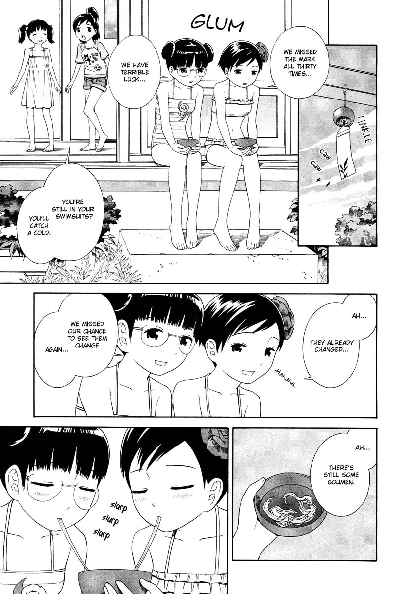 Read Shimaism chapter 4 image 15 on Lezhin