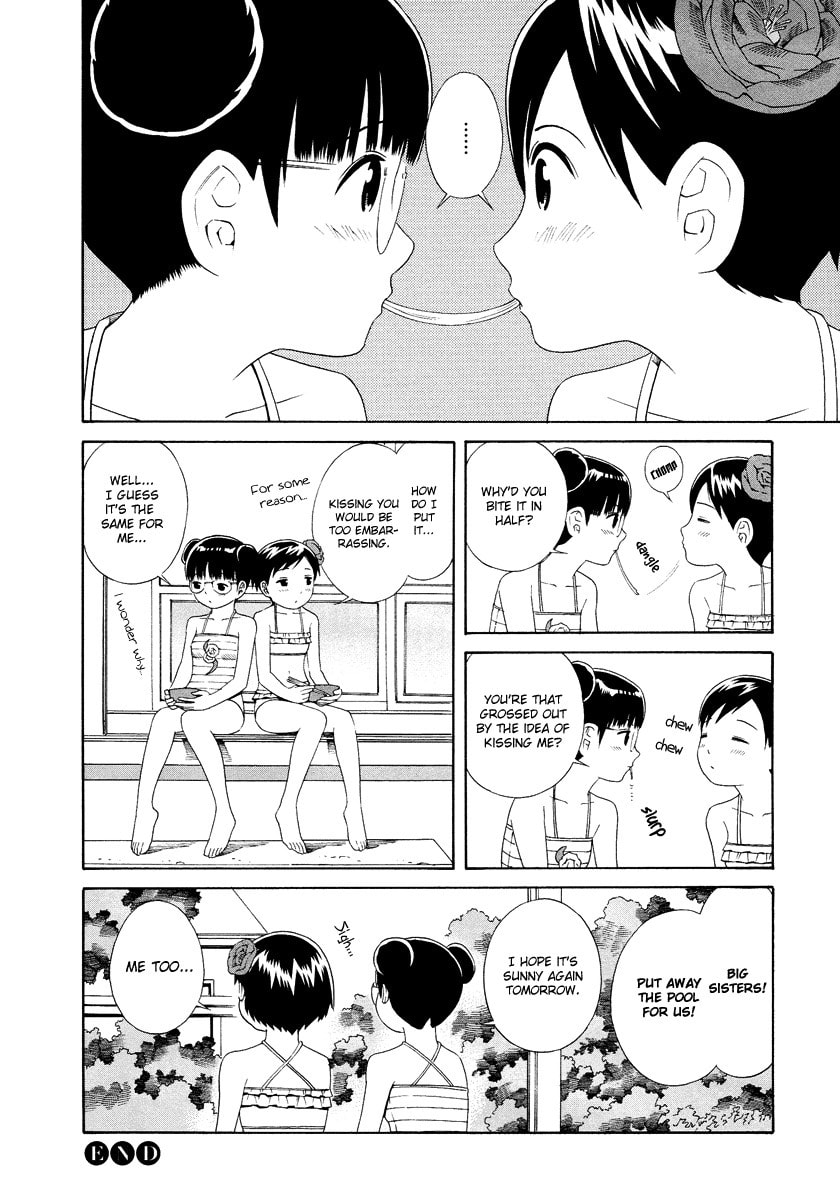 Read Shimaism chapter 4 image 16 on Lezhin
