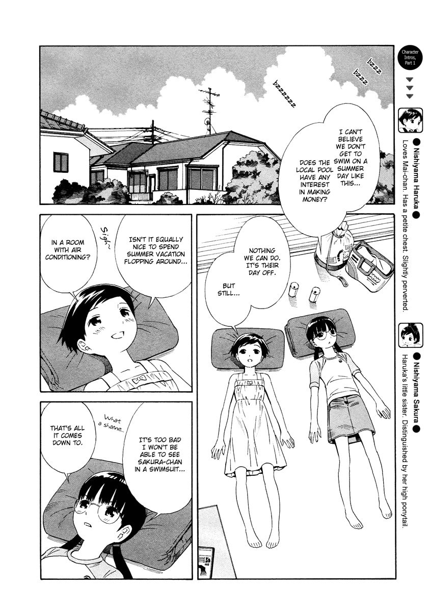 Read Shimaism chapter 4 image 2 on Lezhin