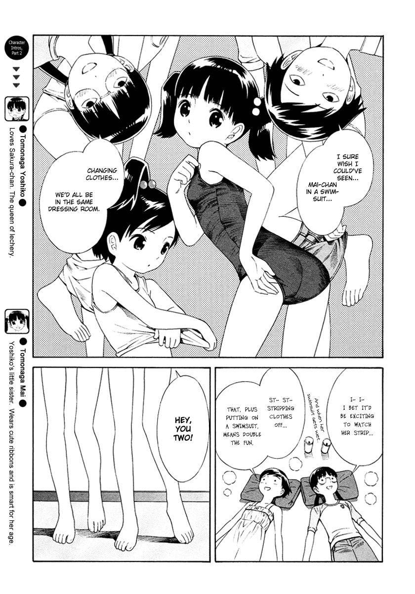 Read Shimaism chapter 4 image 3 on Lezhin