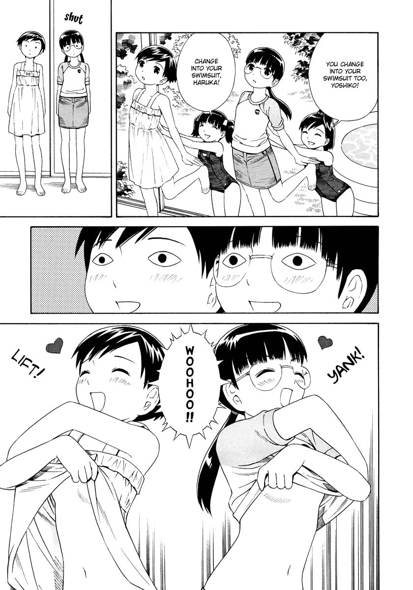 Read Shimaism chapter 4 image 5 on Lezhin