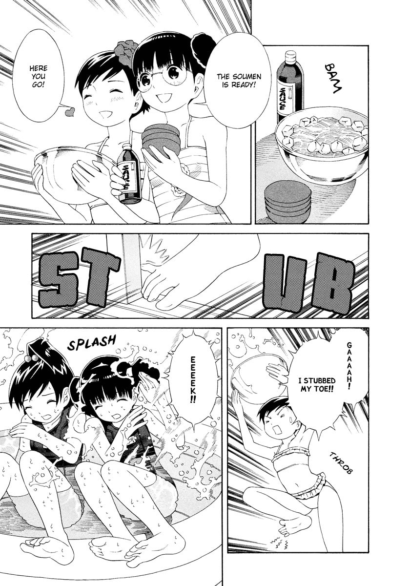 Read Shimaism chapter 4 image 9 on Lezhin