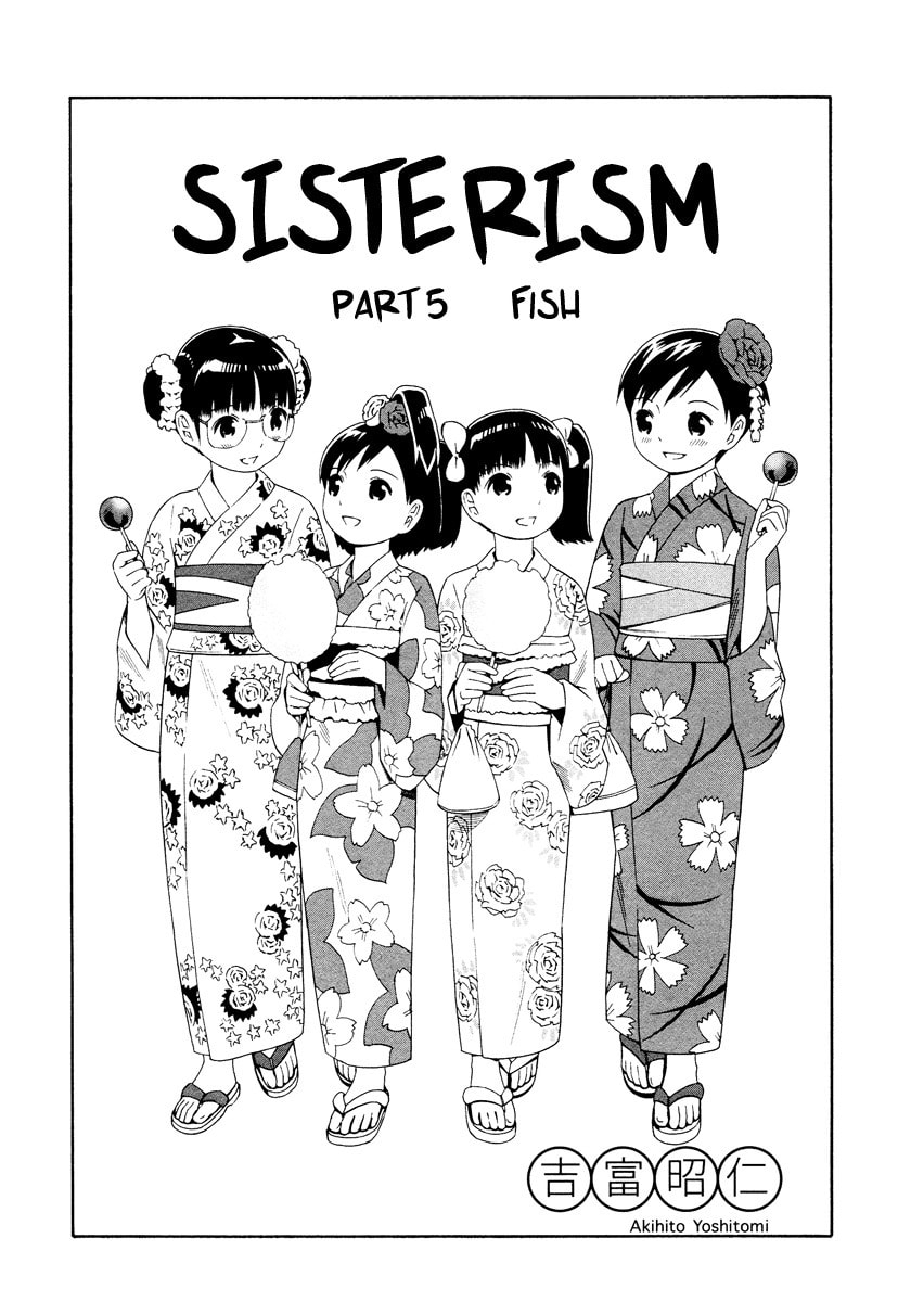 Read Shimaism chapter 5 image 1 on Lezhin