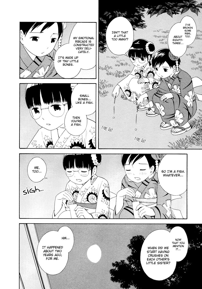 Read Shimaism chapter 5 image 10 on Lezhin