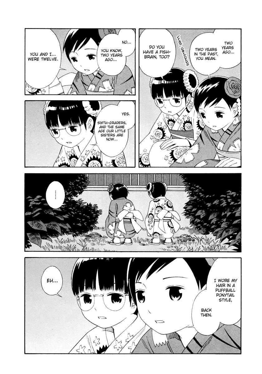 Read Shimaism chapter 5 image 12 on Lezhin