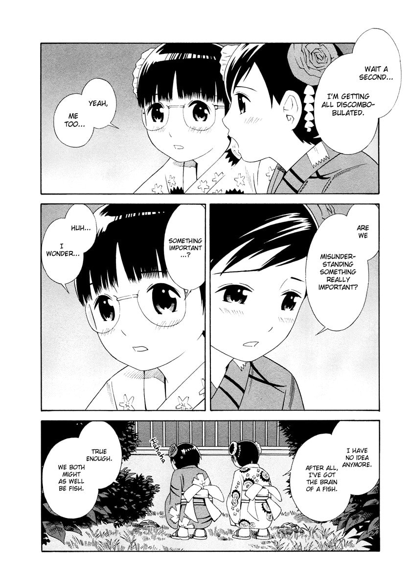 Read Shimaism chapter 5 image 14 on Lezhin