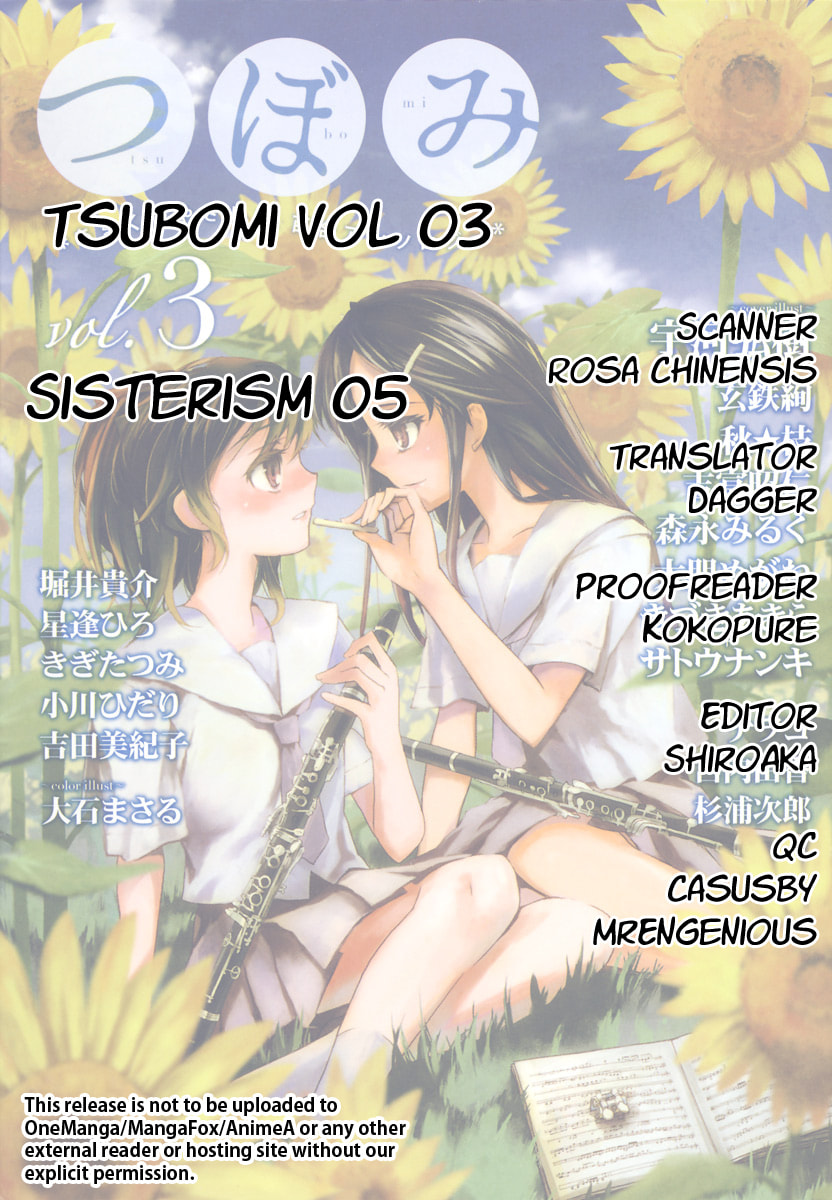 Read Shimaism chapter 5 image 17 on Lezhin