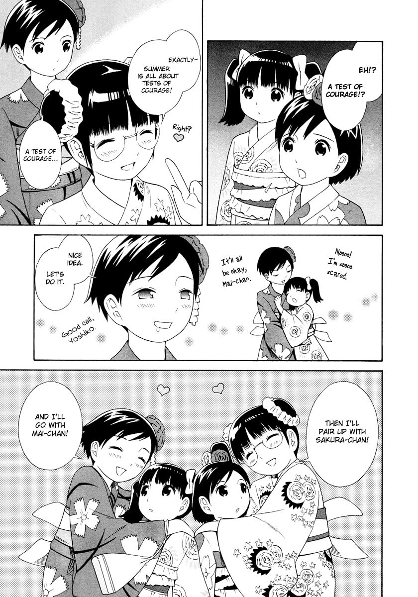 Read Shimaism chapter 5 image 3 on Lezhin