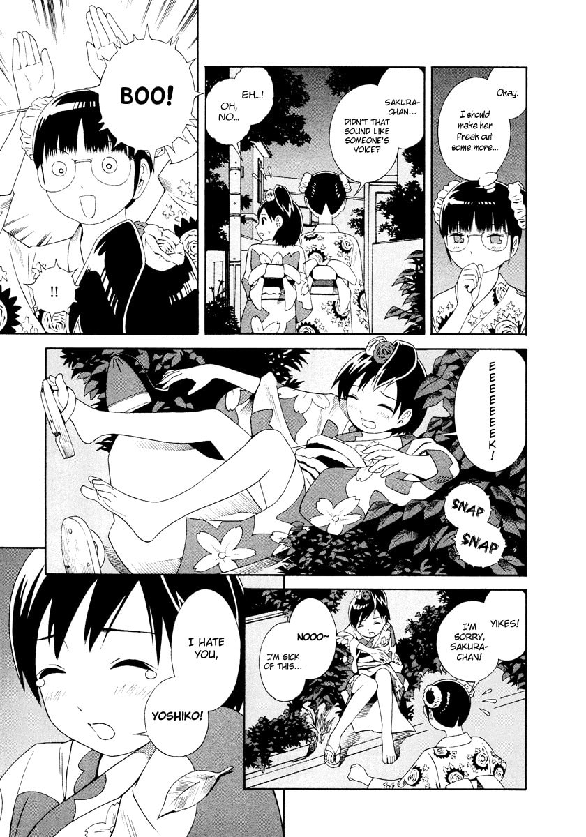 Read Shimaism chapter 5 image 5 on Lezhin