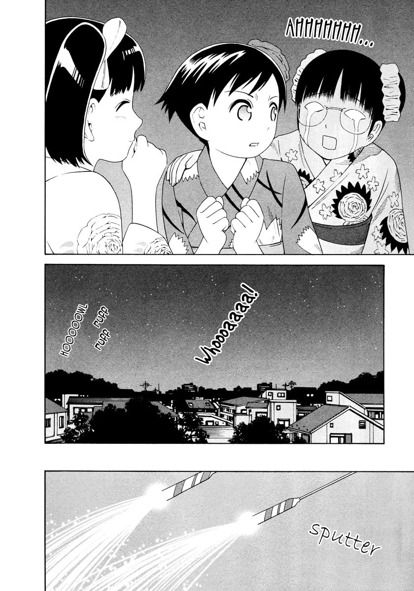 Read Shimaism chapter 5 image 8 on Lezhin