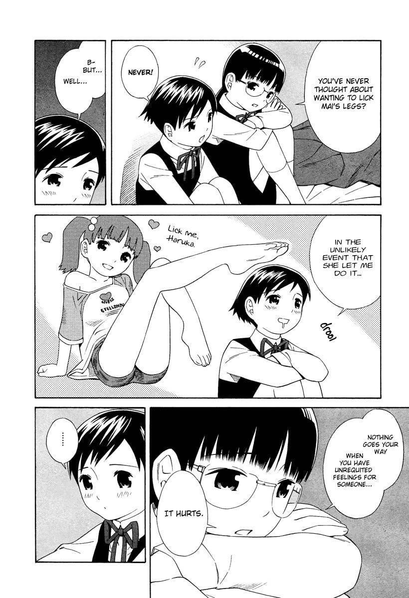 Read Shimaism chapter 6 image 10 on Lezhin