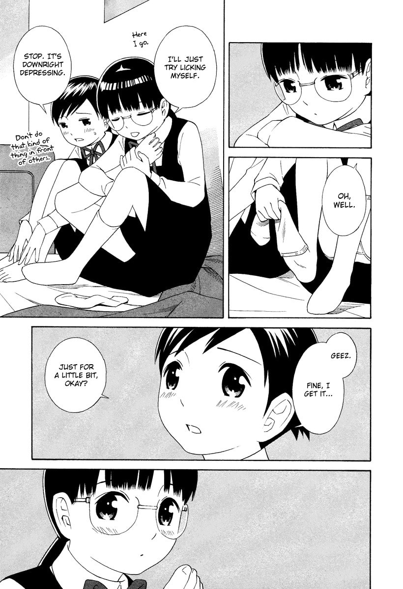 Read Shimaism chapter 6 image 11 on Lezhin