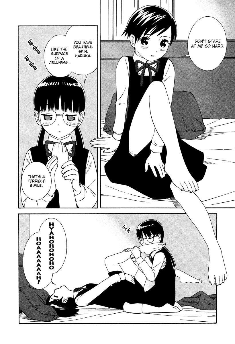 Read Shimaism chapter 6 image 12 on Lezhin