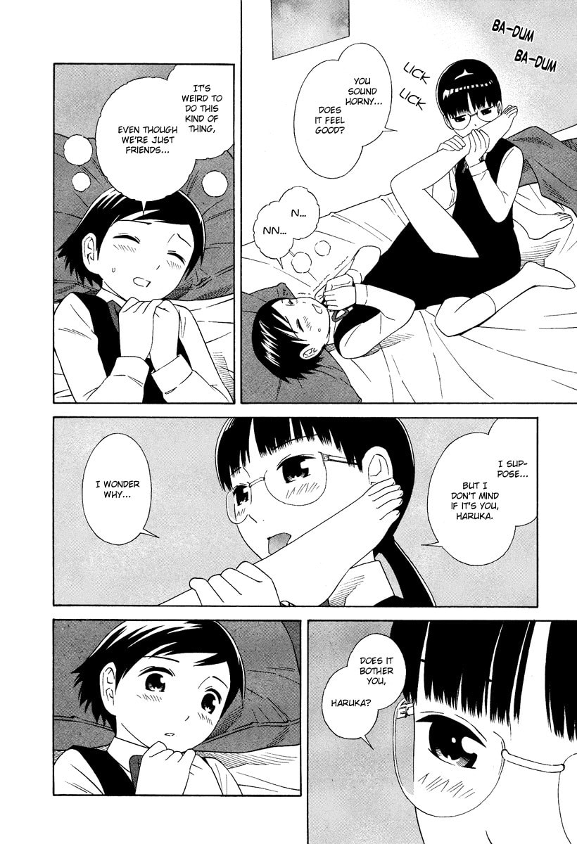 Read Shimaism chapter 6 image 14 on Lezhin