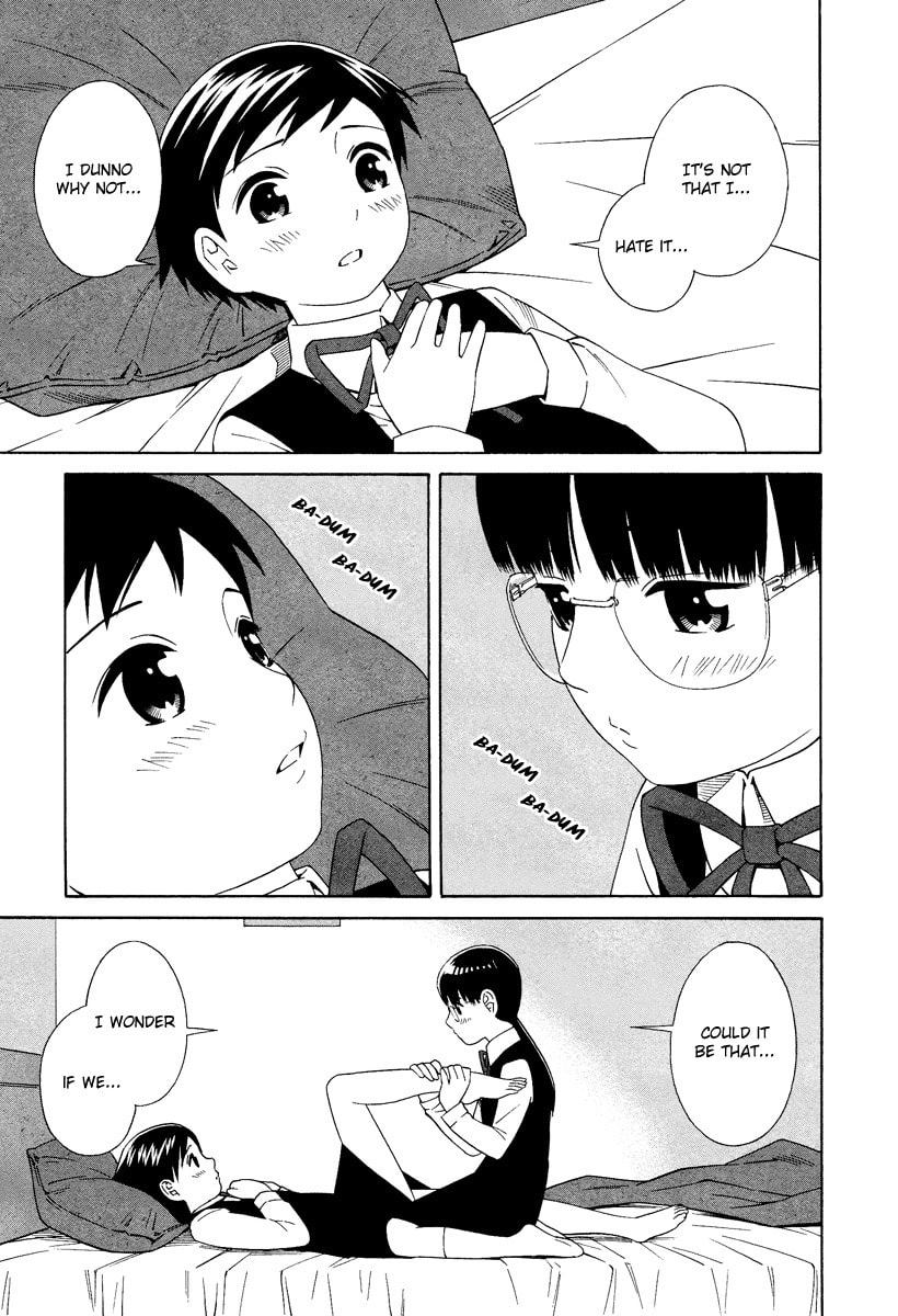 Read Shimaism chapter 6 image 15 on Lezhin