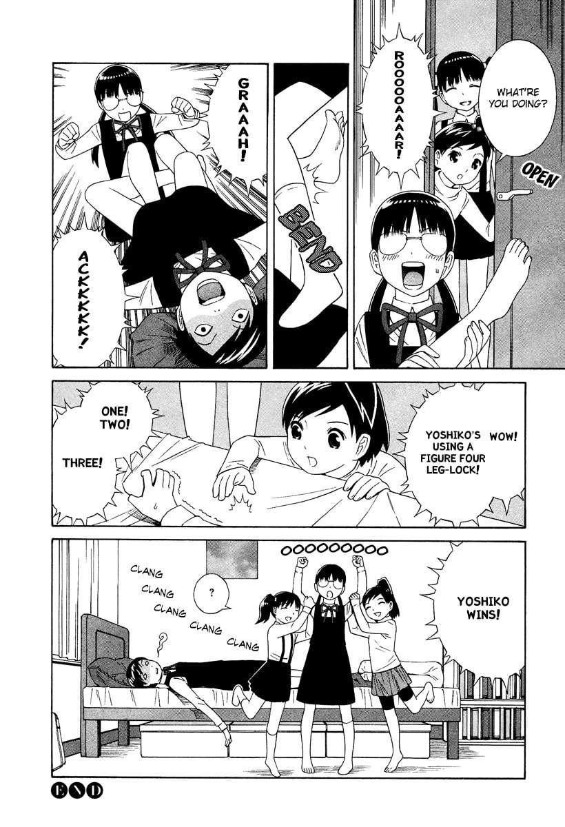 Read Shimaism chapter 6 image 16 on Lezhin