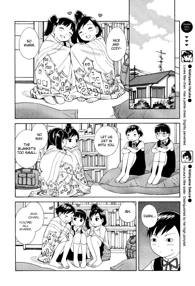Read Shimaism chapter 6 image 2 on Lezhin