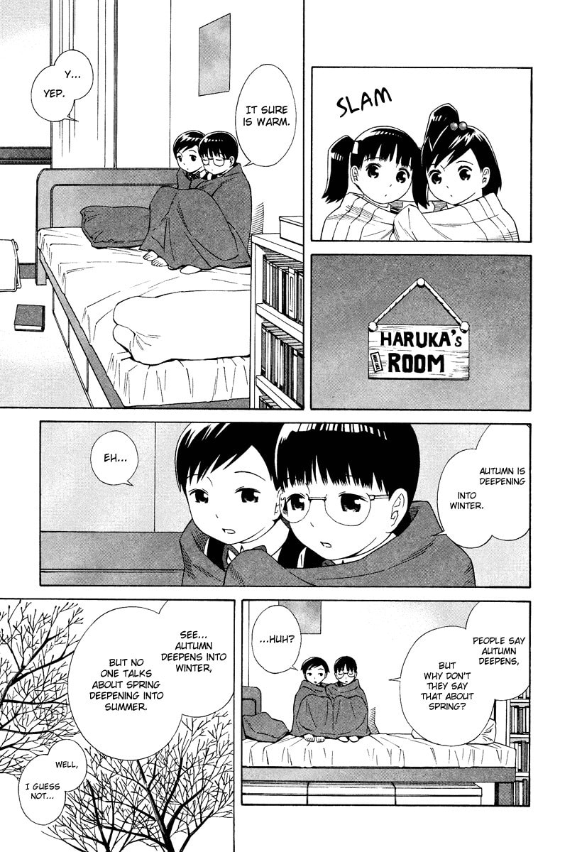 Read Shimaism chapter 6 image 5 on Lezhin