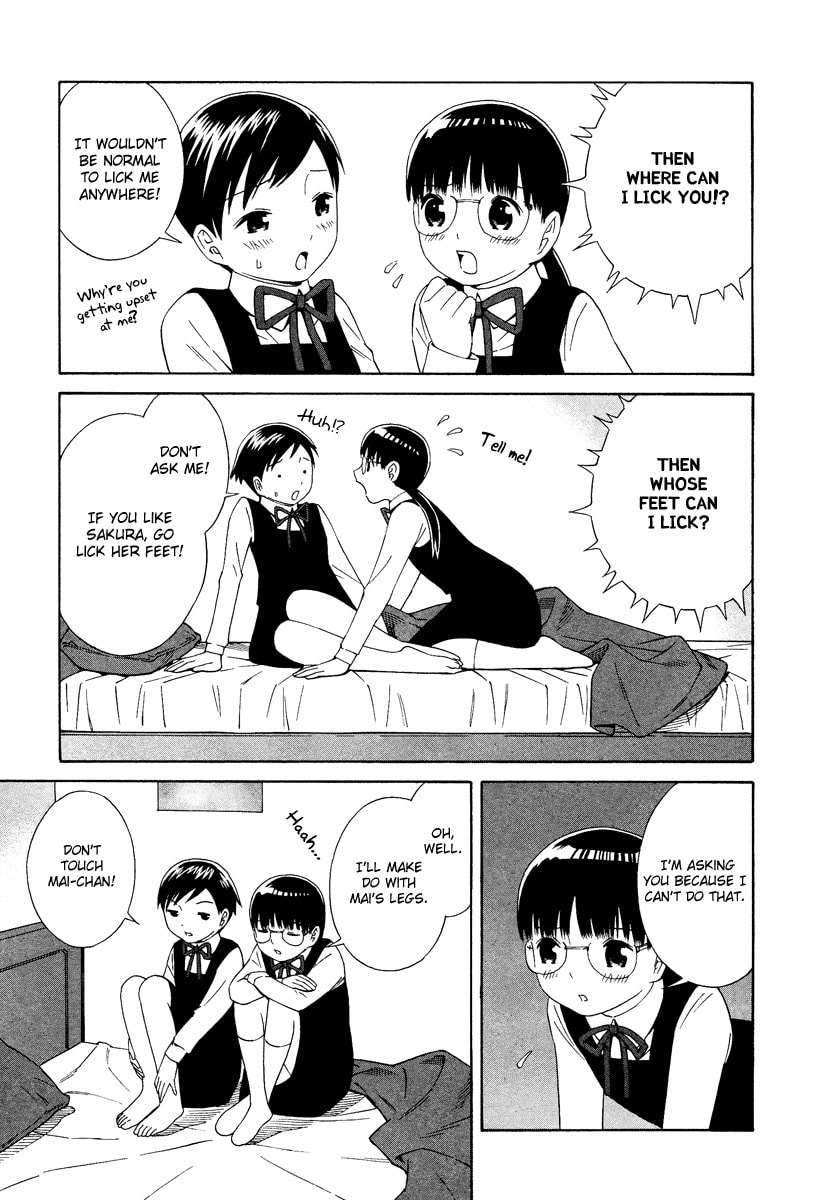 Read Shimaism chapter 6 image 9 on Lezhin