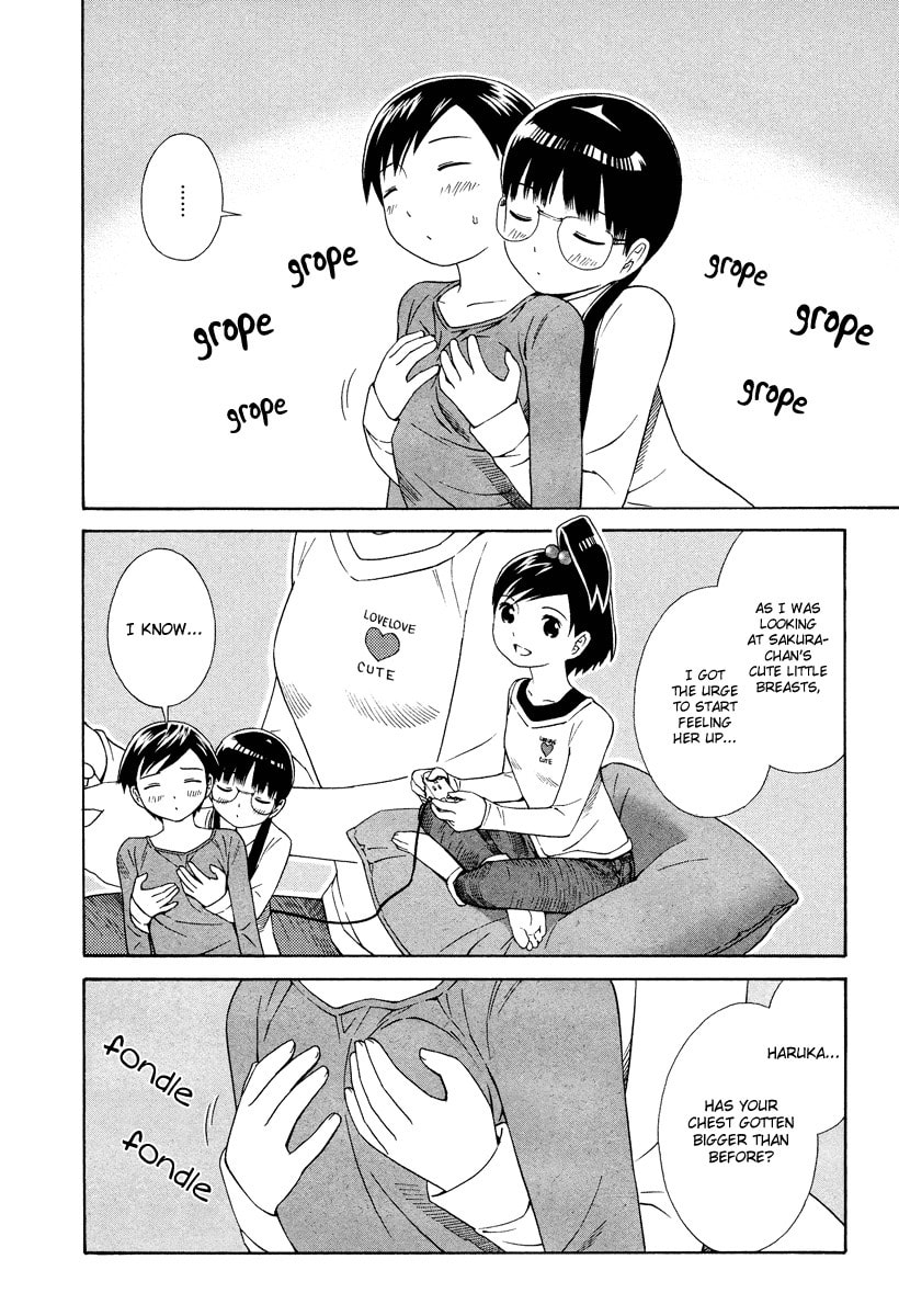 Read Shimaism chapter 7 image 2 on Lezhin