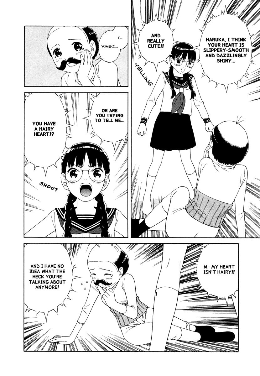 Read Shimaism chapter 8 image 12 on Lezhin