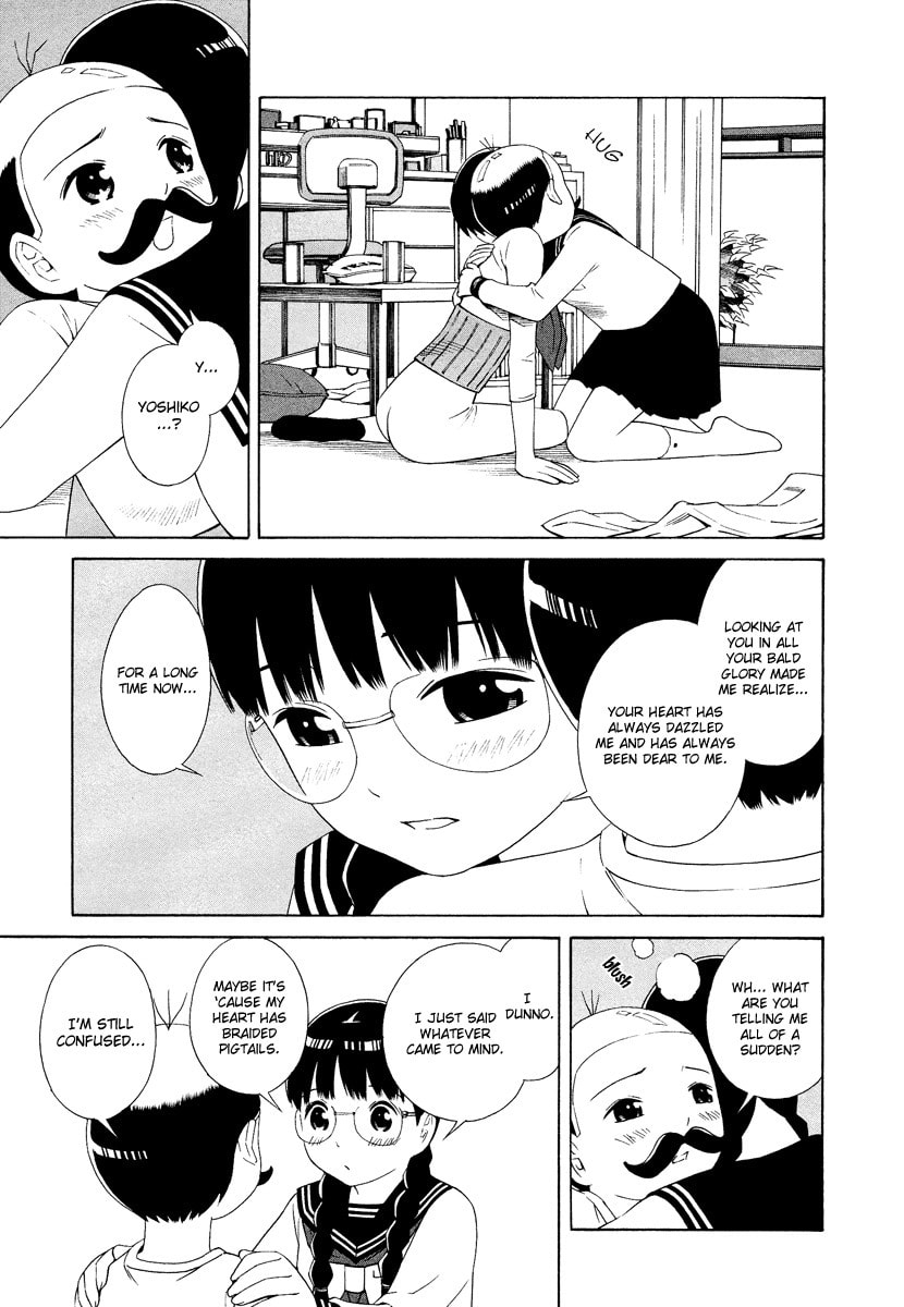 Read Shimaism chapter 8 image 13 on Lezhin