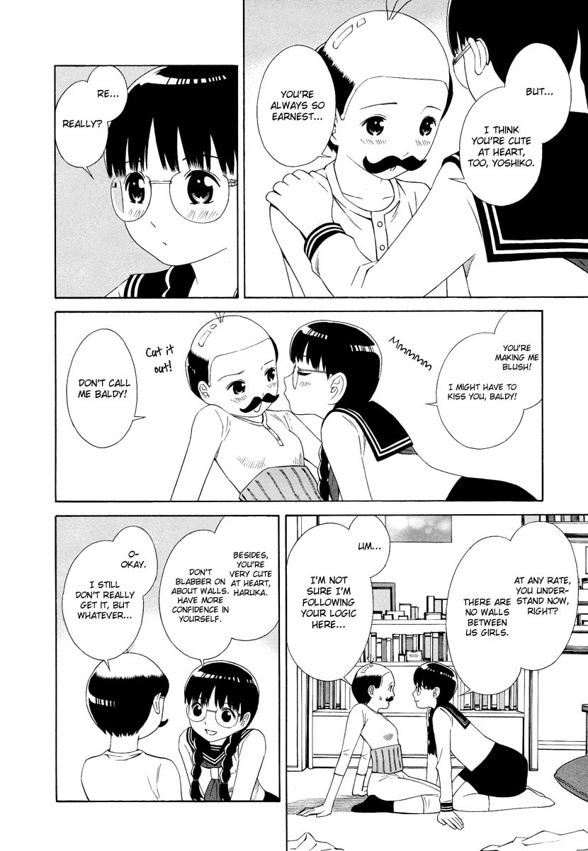 Read Shimaism chapter 8 image 14 on Lezhin
