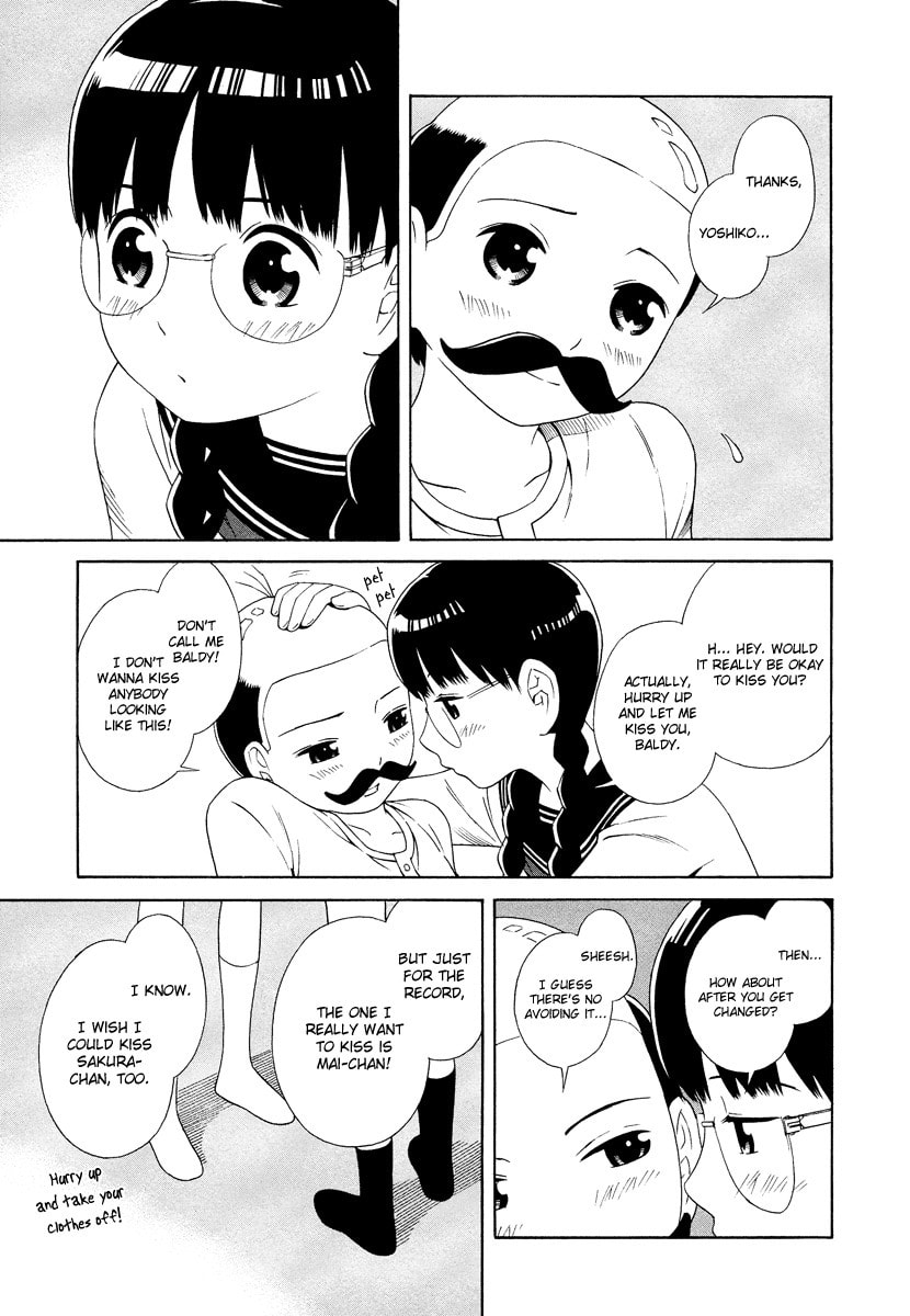 Read Shimaism chapter 8 image 15 on Lezhin