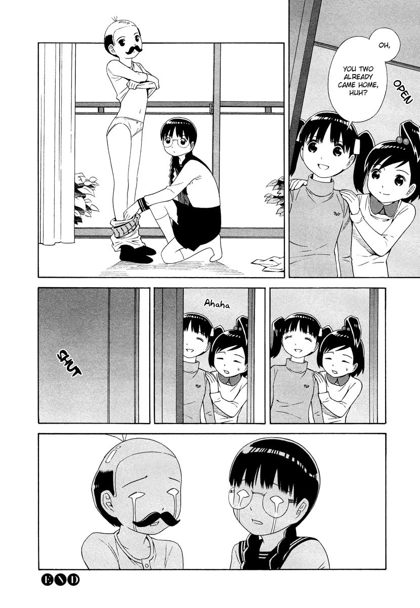 Read Shimaism chapter 8 image 16 on Lezhin