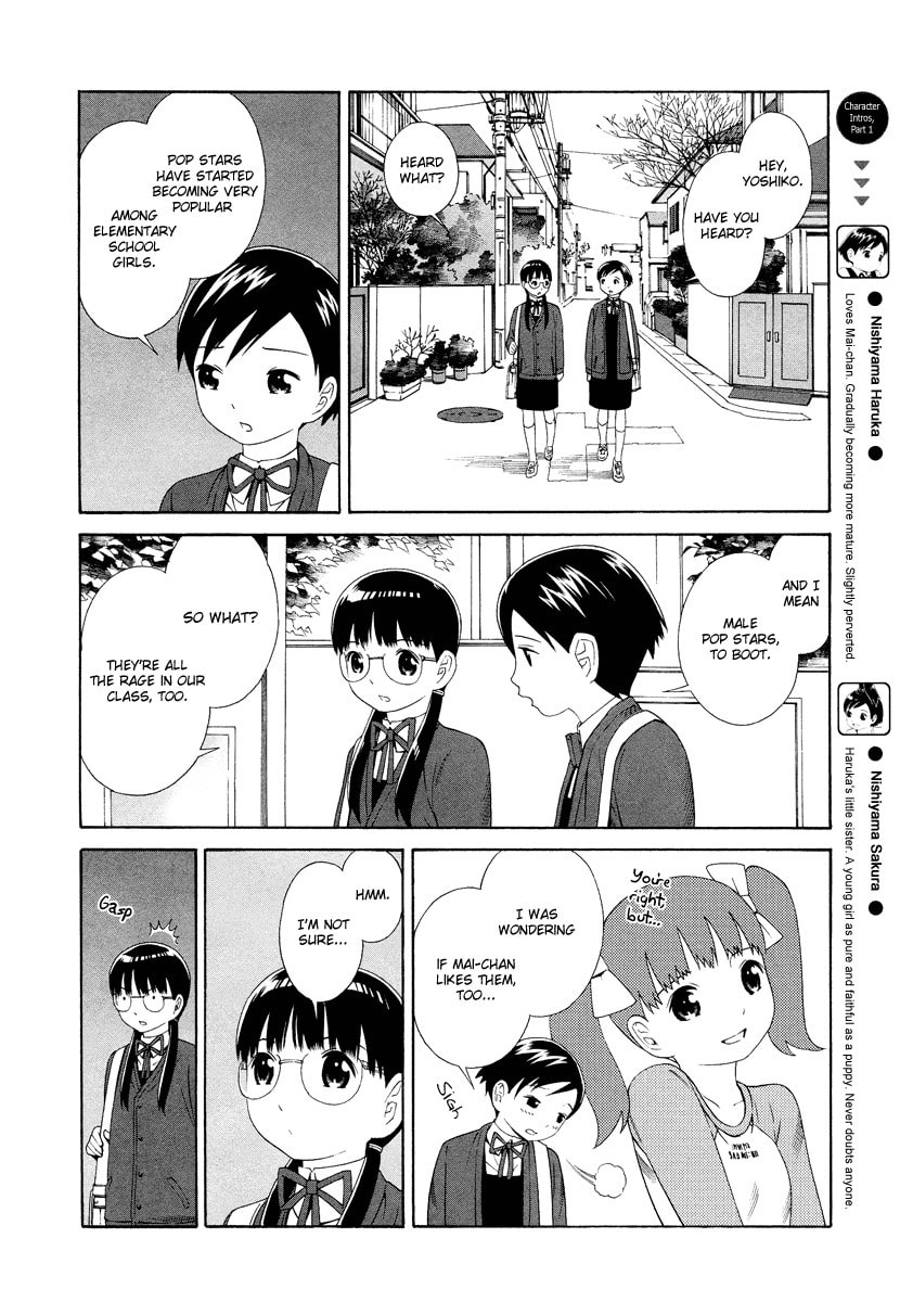Read Shimaism chapter 8 image 2 on Lezhin