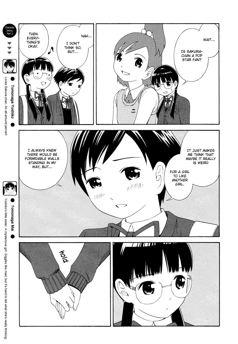 Read Shimaism chapter 8 image 3 on Lezhin