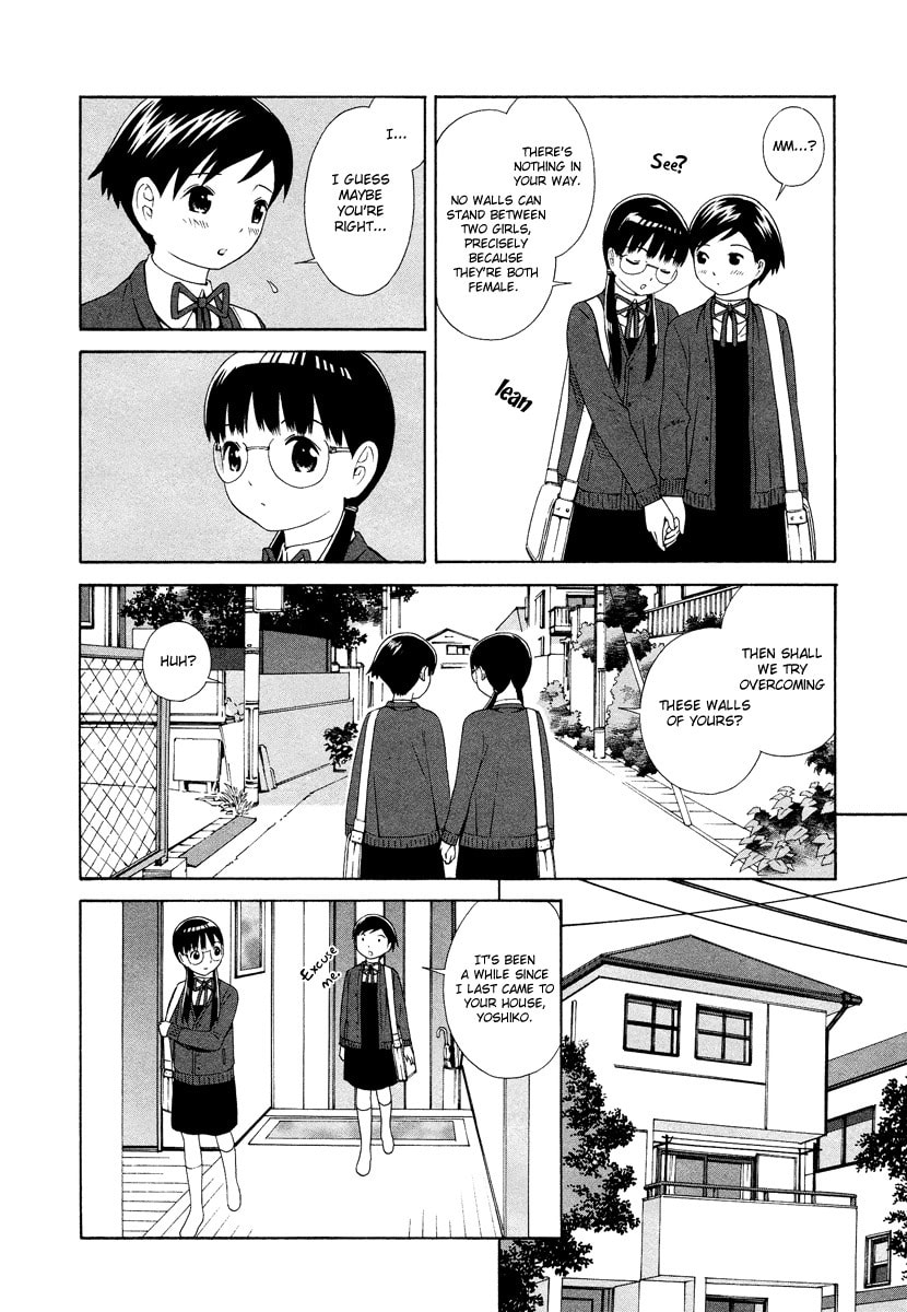 Read Shimaism chapter 8 image 4 on Lezhin