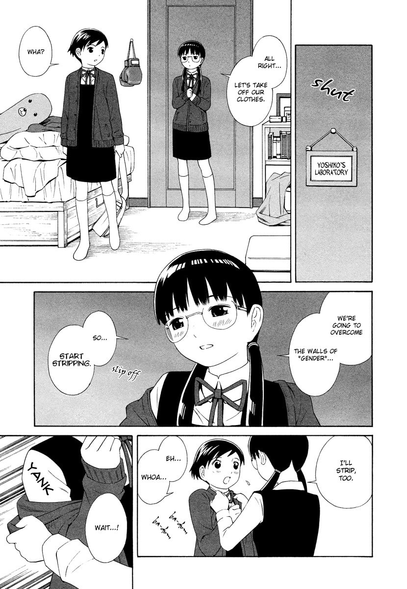 Read Shimaism chapter 8 image 5 on Lezhin