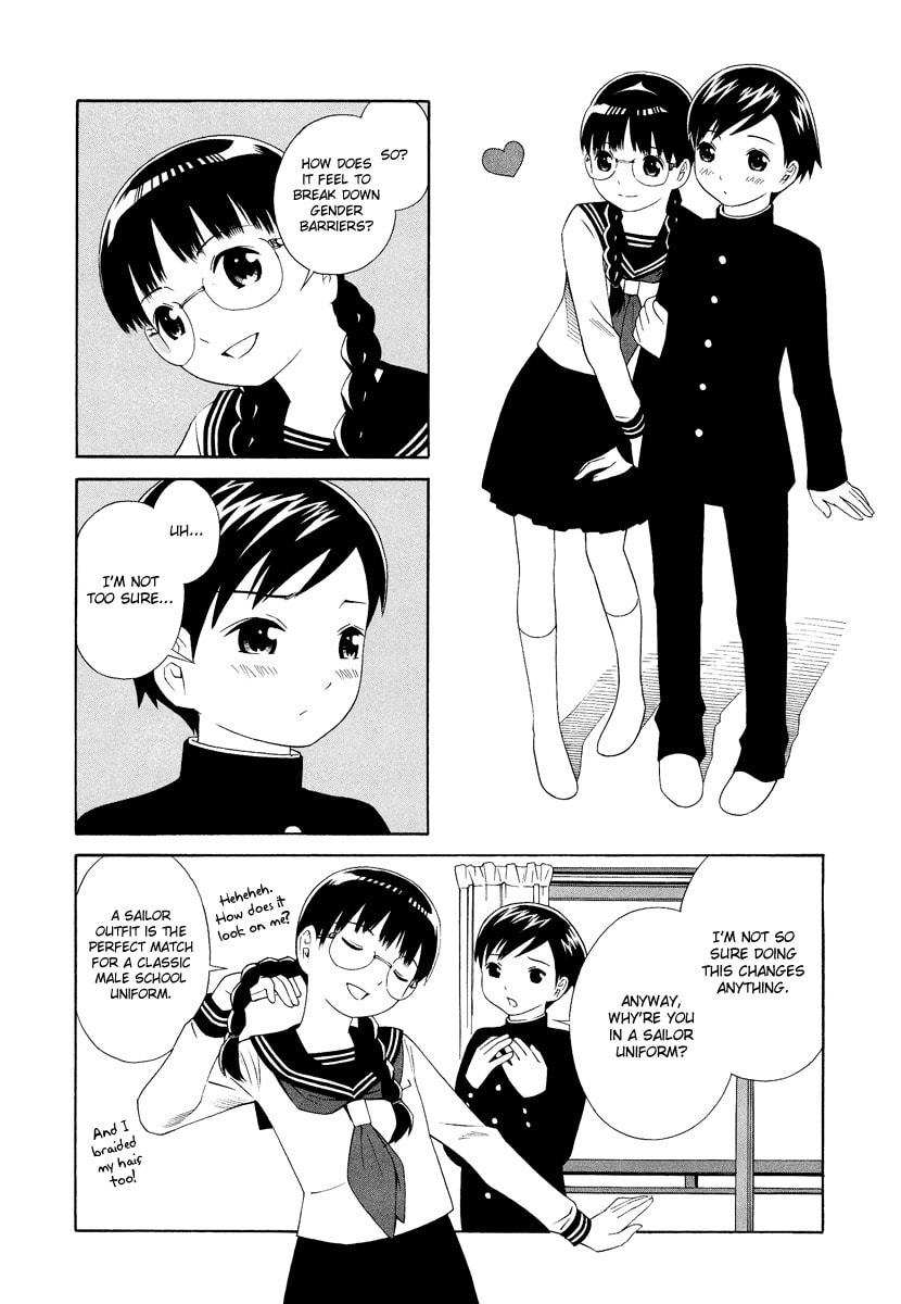 Read Shimaism chapter 8 image 6 on Lezhin