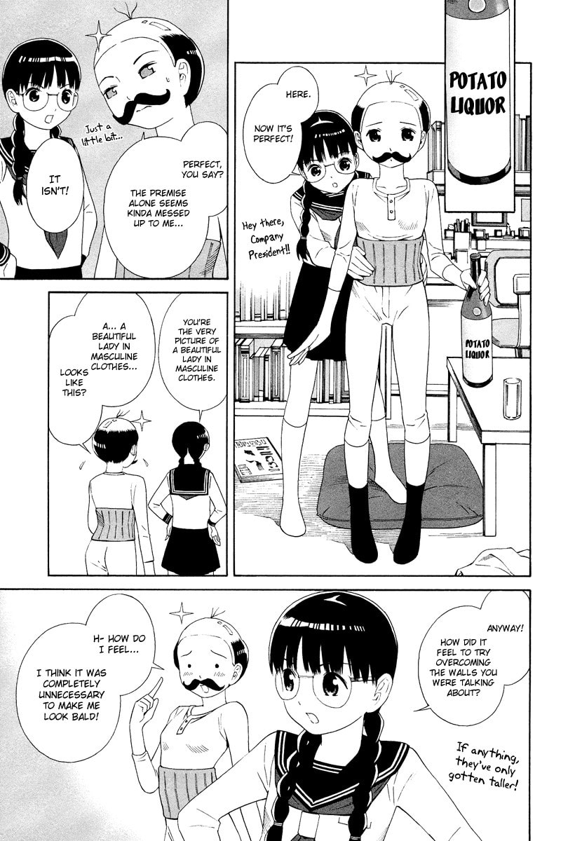Read Shimaism chapter 8 image 9 on Lezhin
