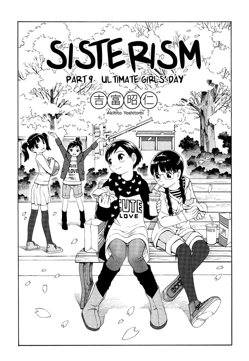 Read Shimaism chapter 9 image 1 on Lezhin