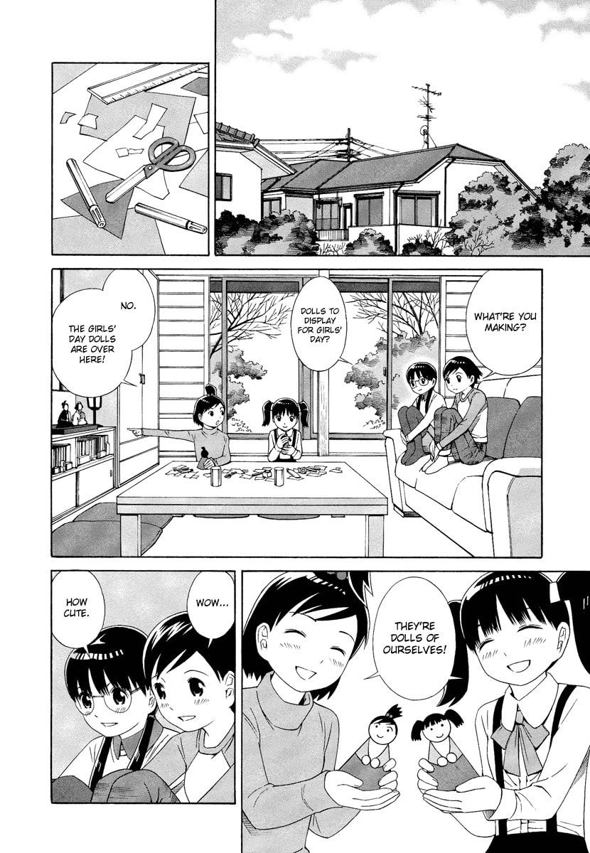 Read Shimaism chapter 9 image 2 on Lezhin