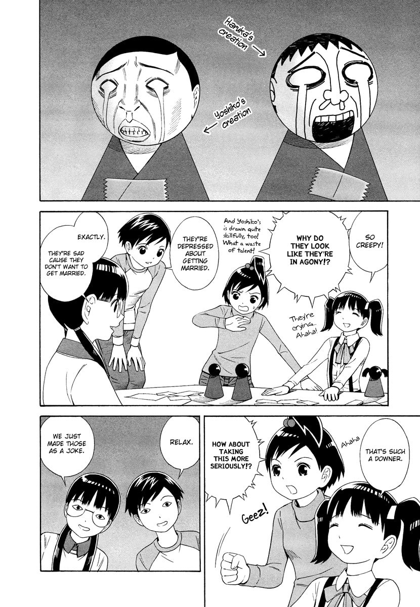 Read Shimaism chapter 9 image 4 on Lezhin