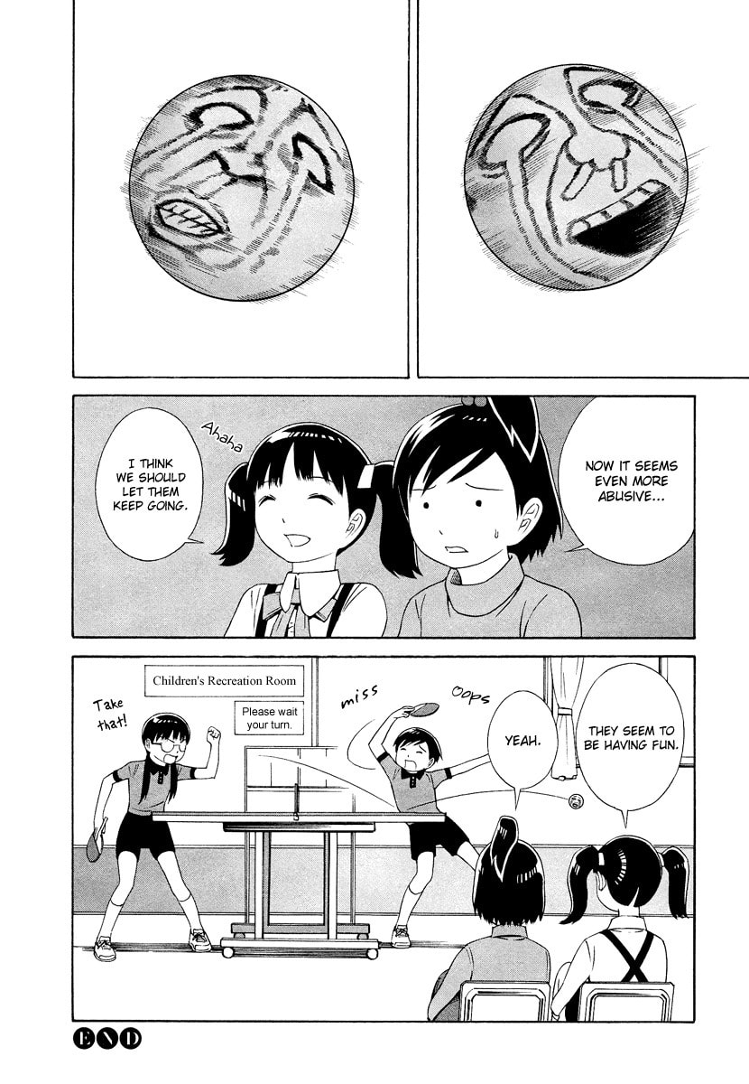 Read Shimaism chapter 9 image 8 on Lezhin