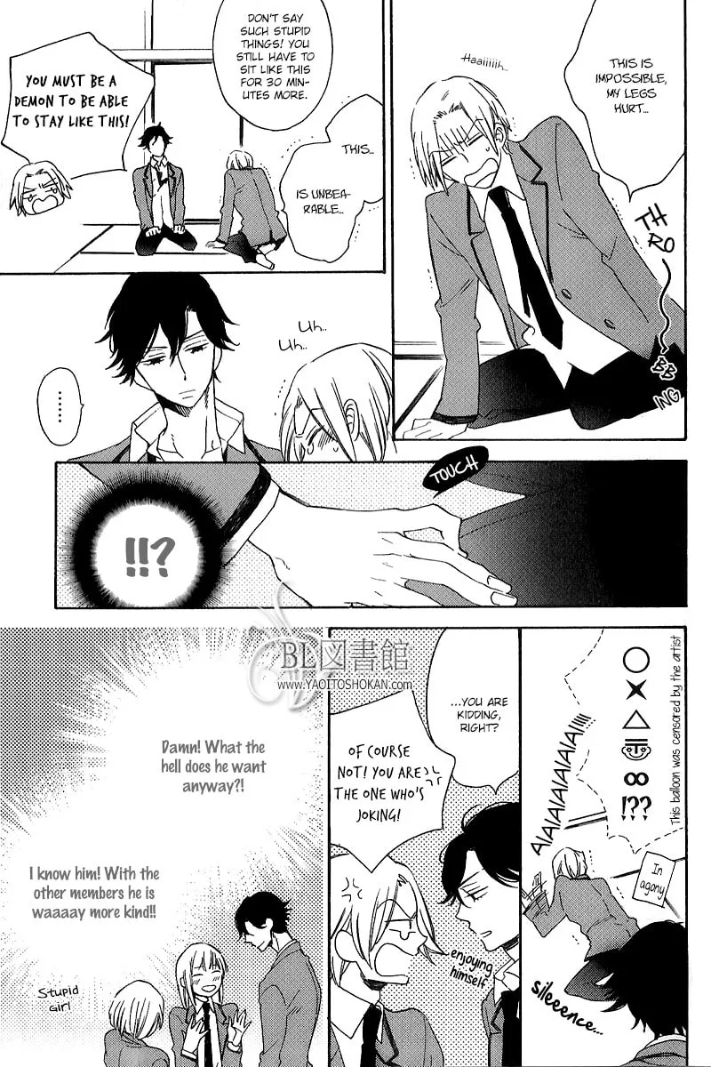 Read Shimasho chapter 1 image 10 on Lezhin