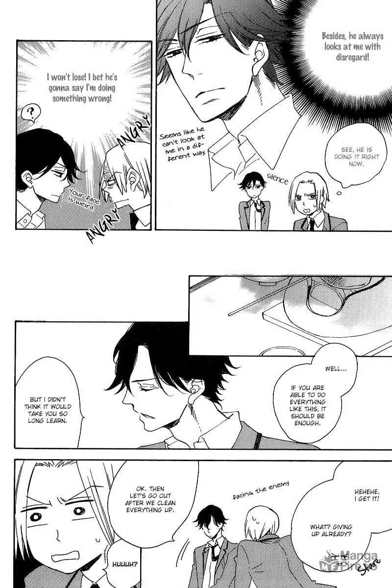 Read Shimasho chapter 1 image 11 on Lezhin