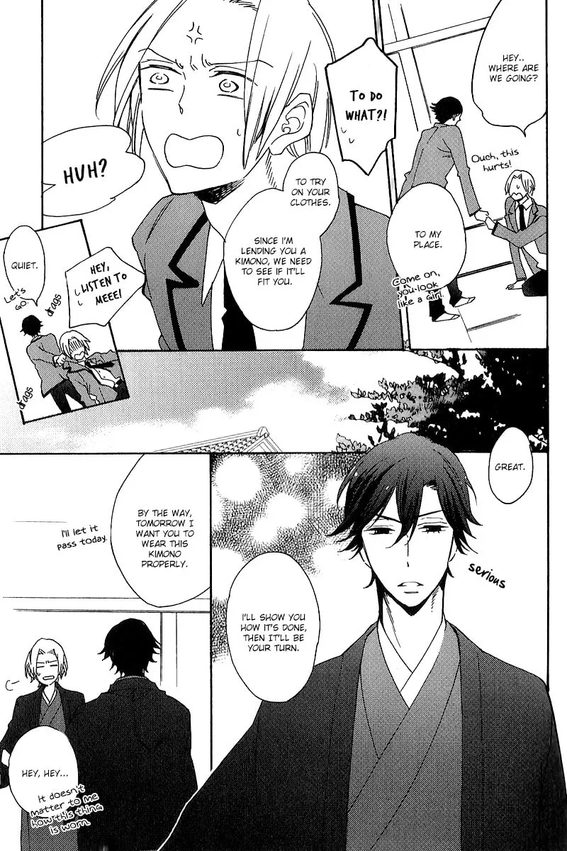 Read Shimasho chapter 1 image 12 on Lezhin