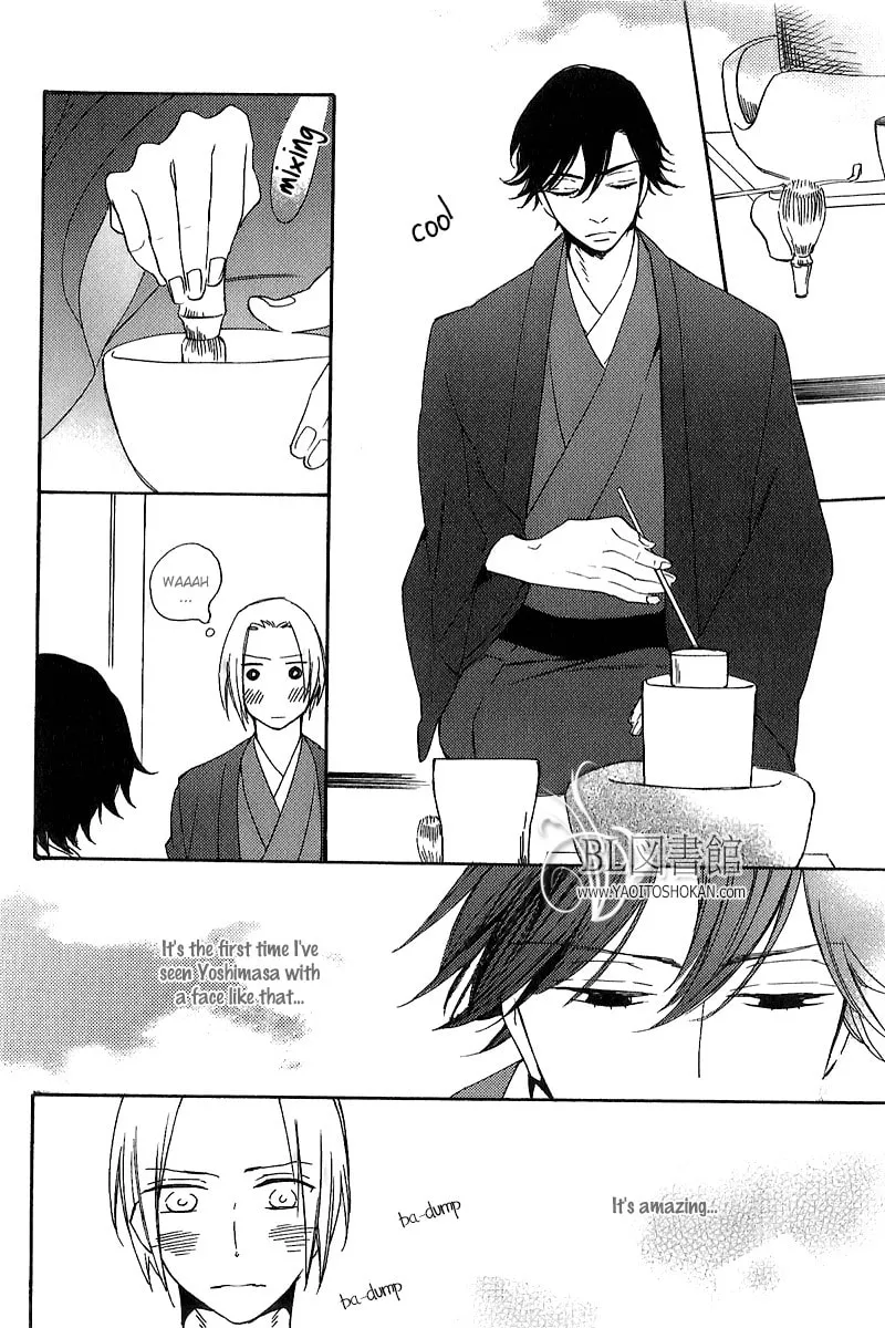Read Shimasho chapter 1 image 13 on Lezhin