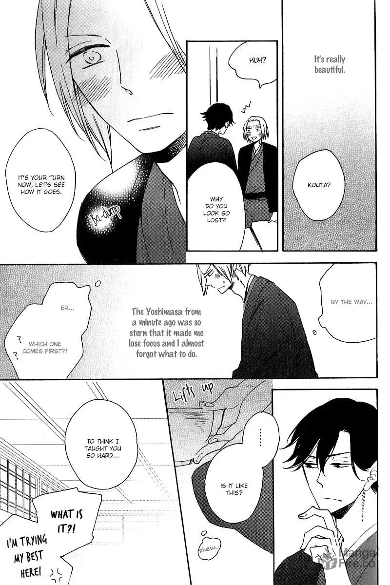 Read Shimasho chapter 1 image 14 on Lezhin