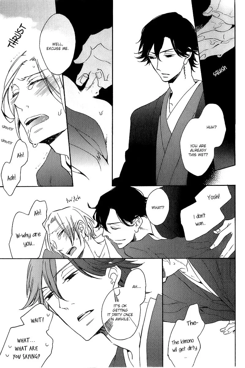Read Shimasho chapter 1 image 16 on Lezhin