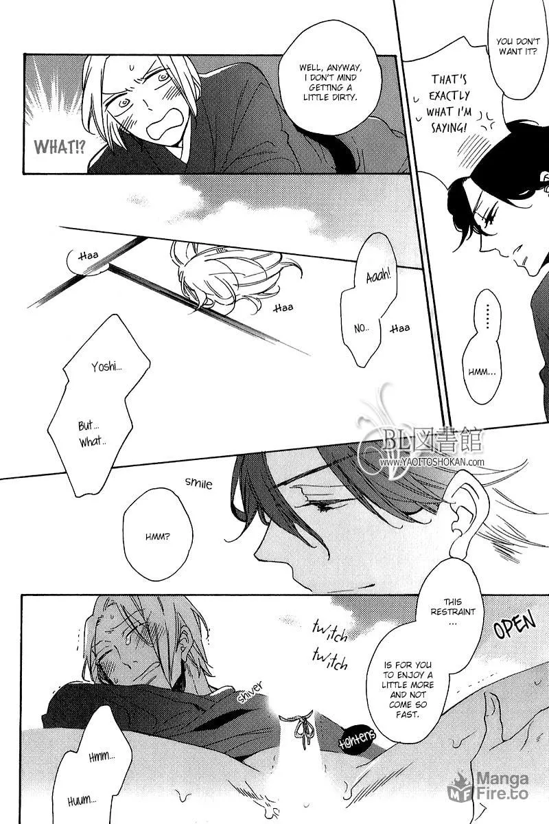 Read Shimasho chapter 1 image 17 on Lezhin