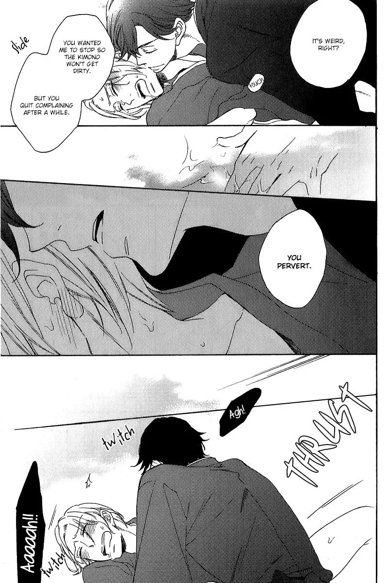 Read Shimasho chapter 1 image 18 on Lezhin