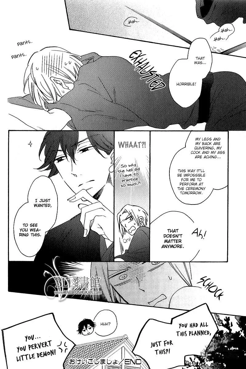 Read Shimasho chapter 1 image 19 on Lezhin